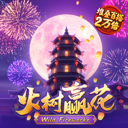 3077666:COM-WWW:3077666:COM截图3