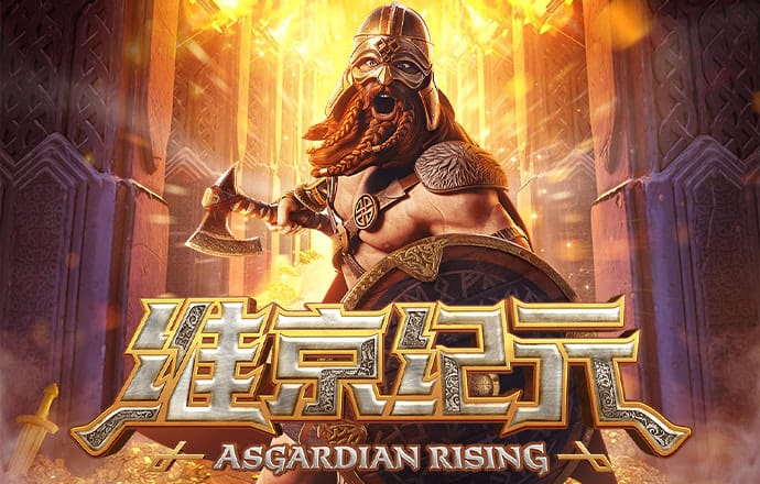 亚博网页版截图3